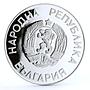 Bulgaria 25 leva Football World Cup in Mexico Player proof silver coin 1986