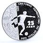 Bulgaria 25 leva Football World Cup in Mexico Player proof silver coin 1986