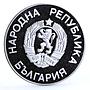 Bulgaria 25 leva Football World Cup in Mexico Player proof silver coin 1986