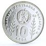 Bulgaria 10 leva Football World Cup in Spain Sombrero and Ball silver coin 1982