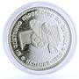 Bulgaria 10 leva Football World Cup in Spain Sombrero and Ball silver coin 1982