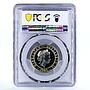 Gibraltar 2 pounds 200 Years of the Union Flag MS64 PCGS CuNiBrass coin 2001