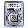 Ukraine 5 hryvnias Euromaidan People Protest EU Flag MS70 PCGS CuNi coin 2015