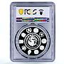 Mexico 5 pesos Palace of Fine Arts Architecture PR68 PCGS silver coin 2005