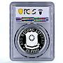 Philippines 25 piso 1st President Emilio Aquinaldo PR70 PCGS silver coin 1975