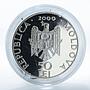 Moldova 50 lei Tabara monastery church proof coin 2000