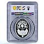 Niue 1 dollar Imperial Coronation Egg Royal Coach PR70 PCGS silver coin 2012