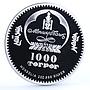 Mongolia 1000 togrog Tsars of Russia series Ivan IV colored silver coin 2007