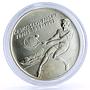 Czechoslovakia 500 korun Centennial of Czech Tennis Sports silver coin 1993