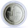 Egypt 5 pounds 50 Years to Egyptian Radio silver coin 1984