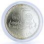 Egypt 5 pounds Helwan Diesel Engines Company Logo silver coin 1987