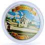 Niue 1 dollar Spasskiy Monastery Yaroslavl Russia colored proof silver coin 2010