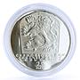 Czechoslovakia 25 korun 25th Anniversary of Slovak Uprising silver coin 1969