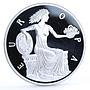 Andorra 10 diners Greek Princess Statue Euro Mythology proof silver coin 1998