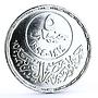 Egypt 5 pounds Sultan Saladin Mosque Horseman Politician Leader silver coin 1994