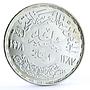 Egypt 1 pound Aswam Dam Power Station Building Architecture silver coin 1968