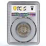 China 20 cents Dragon and Phoenix LM-82 VF30 PCGS silver coin 1926