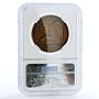 Venezuela 3000 bolivares Mint House Complex Bank MS69 NGC bronze coin 1999