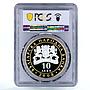 Bulgaria 10 leva Treasures of Bulgaria King Sevt III Mask PR69 PCGS Ag coin 2008
