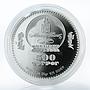 Mongolia 500 tugriks city of Petra 7 Wonders silver coloured coin 2008