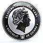 Ghana 1 cedi The Royal Baby proof colored silverplated Cu coin 2013