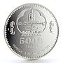 Mongolia 5000 togrog Cameleus Ferus - Camel proof silver coin 1996
