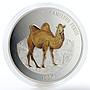 Mongolia 5000 togrog Cameleus Ferus - Camel proof silver coin 1996