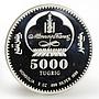 Mongolia 5000 togrog Cameleus Ferus - Camel proof silver coin 1996