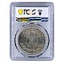 Iraq 1 dinar 25th Anniversary of Central Bank MS66 PCGS silver coin 1972