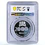 Bulgaria 10 leva The Beginning of the New Millennium PR67 PCGS silver coin 2000