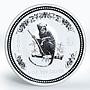 Australia 1 dollar Year of the Monkey Lunar Series I Silver coin 1 oz 2004