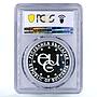 Bulgaria 1000 leva Rozhen Astronomical Observatory PR68 PCGS silver coin 1995