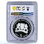 Bulgaria 5 leva Football World Cup in Germany Trophey PR67 PCGS silver coin 2003