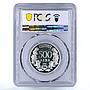 Bulgaria 500 leva Football World Cup in France PR67 PCGS silver coin 1996