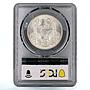 Bulgaria 100 leva State Coinage Tsar Boris 3 Coat of Arms MS63 PCGS Ag coin 1937