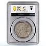 China Tibet 1 rupee XF Details PCGS LM-359 silver coin 1911 - 1933