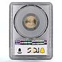 Philippines 10 centavos State Coinage Woman with Hammer MS66 PCGS CuZn coin 1964