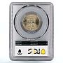 Philippines 25 centavos State Coinage Woman with Hammer MS66 PCGS CuNi coin 1964
