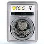 Bosnia and Herzegovina 500 dinara Youth Olympics Rings MS65 PCGS CuNi coin 1995