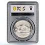 Egypt 1 pound 25 Years to Abbasia Ministery Mint MS66 PCGS silver coin 1979