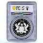 Ghana 5 cedis Singer Vladimir Vysotsky Guitar Music PR69 PCGS silver coin 2018