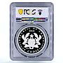 Ghana 5 cedis Vladimir Vysotsky Meeting Place Zheglov PR70 PCGS silver coin 2018