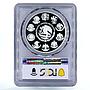 Mexico 5 pesos Chichen Itza Casa Monjas Architecture PR69 PCGS silver coin 2011