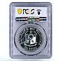 Philippines 25 piso FAO World Food Day Fish Fruits MS66 PCGS silver coin 1981