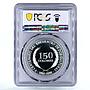 Salvador 150 colones Two Worlds Columbus Ship Clippers MS67 PCGS Ag coin 1992