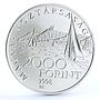 Hungary 2000 forint Old Ship Phoenix Clipper Boat Seafaring silver coin 1998