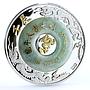 Laos 2000 kip Lunar Calendar Year of the Dragon proof gilded silver coin 2012
