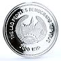 Laos 2000 kip Lunar Calendar Year of the Dragon proof gilded silver coin 2012