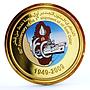 Qatar 200 riyals 60 Years Oil Shipment Ship Tanker gilded silver coin 2009