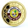 Qatar 200 riyals 60 Years Oil Shipment Ship Tanker gilded silver coin 2009